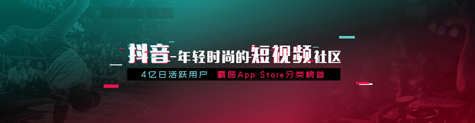 云南信息流大师