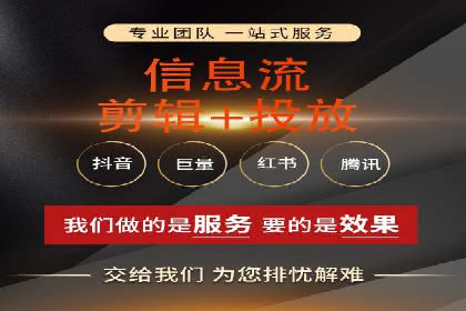 百度竞价广告运营技巧与案例分享