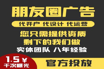 高返点开户全解析：经典案例回顾