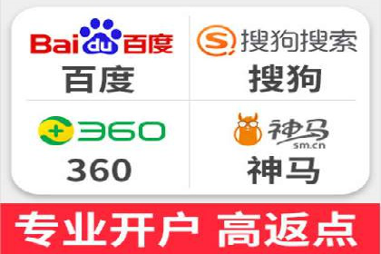 信息流广告优化实战攻略